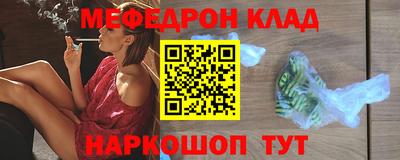гашик Пушкино