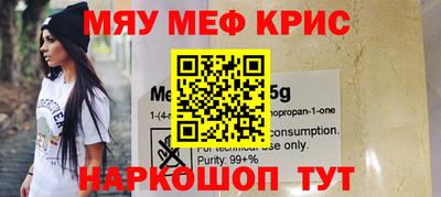 гашик Пушкино
