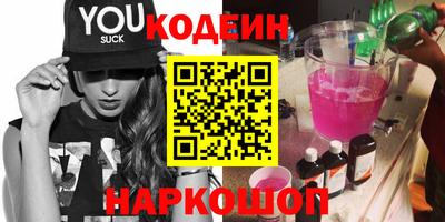 гашик Пушкино