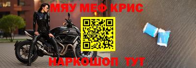 метадон Пыть-Ях