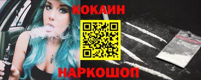 метадон Пыть-Ях