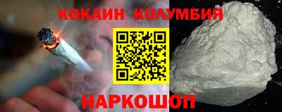 гашик Пушкино