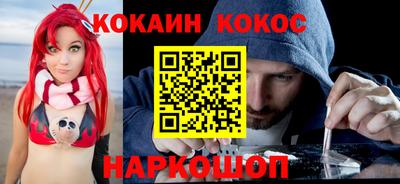 метадон Пыть-Ях