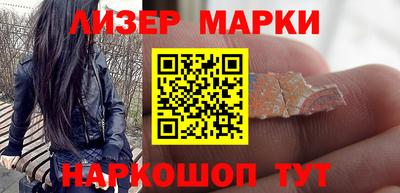 метадон Пыть-Ях
