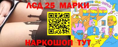 метадон Пыть-Ях