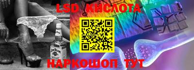 метадон Пыть-Ях