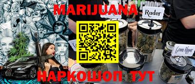 метадон Пыть-Ях