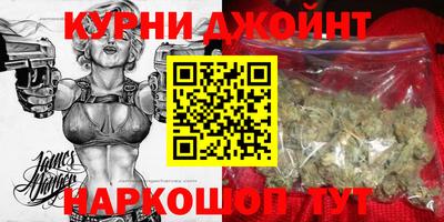 гашик Пушкино