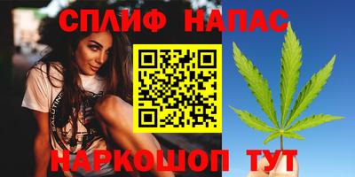 амфетамин Пугачёв