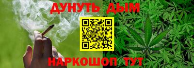 амфетамин Пугачёв