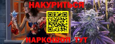 амфетамин Пугачёв
