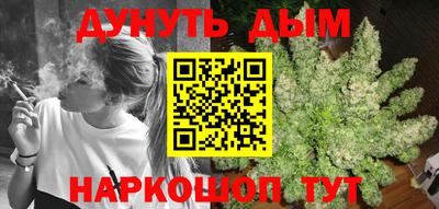 амфетамин Пугачёв