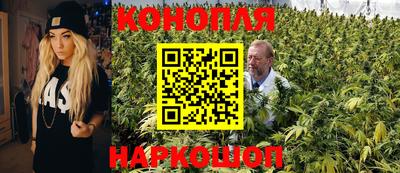 метадон Пыть-Ях
