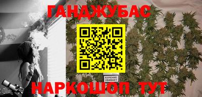 амфетамин Пугачёв
