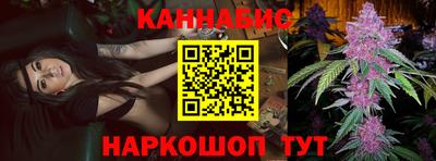амфетамин Пугачёв