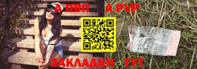амфетамин Пугачёв