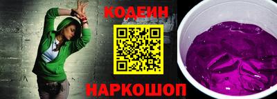 метадон Пыть-Ях