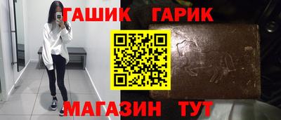 метадон Пыть-Ях