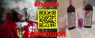 метадон Пыть-Ях