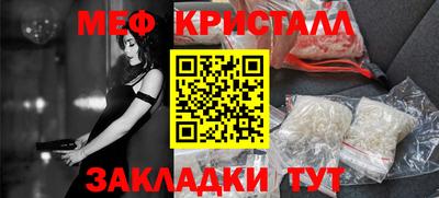 амфетамин Пугачёв