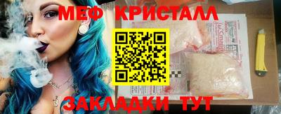 метадон Пыть-Ях