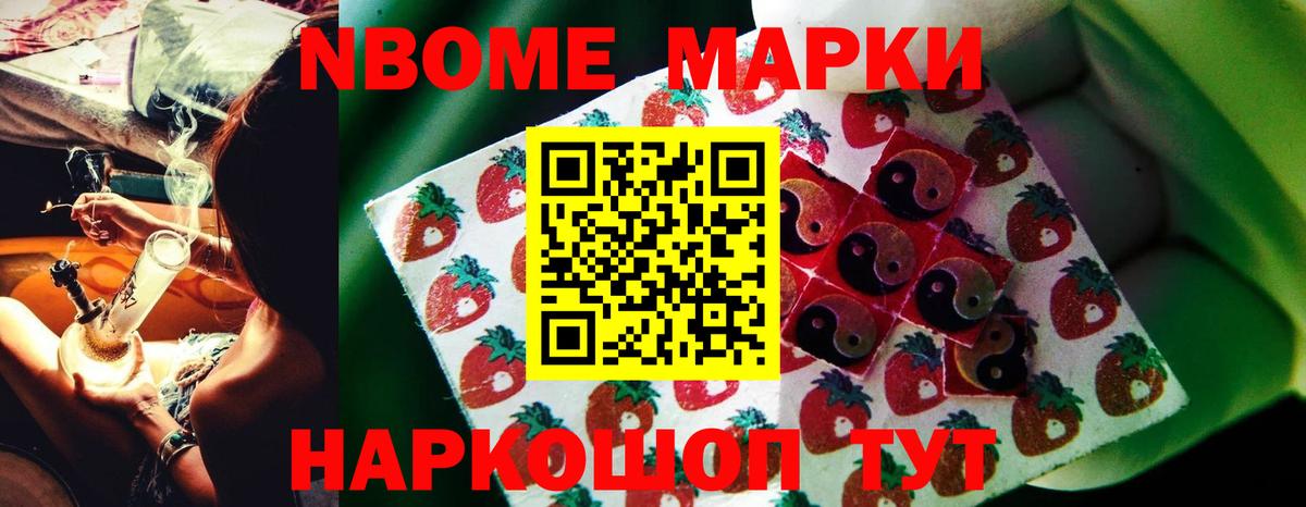 Лсд 25 экстази  Лсд 25 экстази кислота  Алексеевка  Вход с VPN  ЛСД экстази кислота 